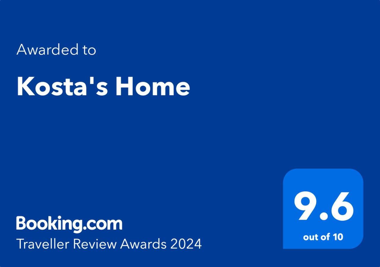 Kosta'S Home Тирана Экстерьер фото